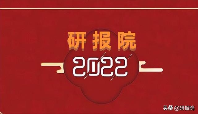 数字经济重要建设方向再次明确，利于信创推进