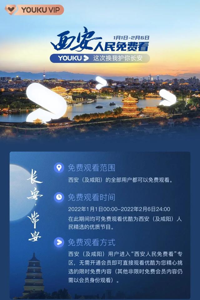 富士康裕展设备工程师
