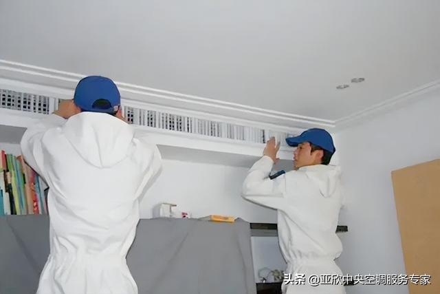 中央空调优点多却很少人选择，是因为顾虑什么呢？