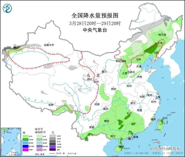 西藏3月28日是什么日子(农历三月28日是什么日子)