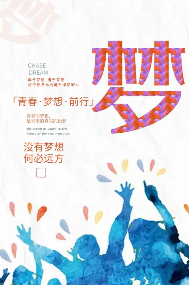 早安正能量唯美短句心语（2022.10.18早安心语正能量精致语录）(25)