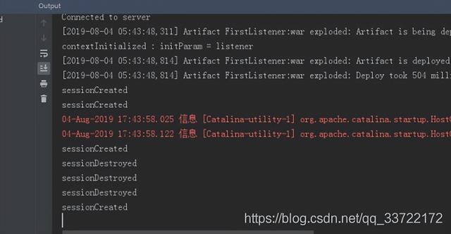 Java监听器详解