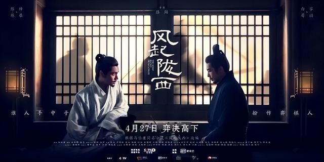 「记者调查」俞灏明(俞灏明复出跨年演唱会)