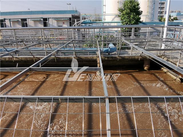 化工廢水和製藥廢水，這兩個高濃度有機廢水如何處理？方法一致 - 天天要聞