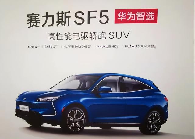 华为新对手来了？比亚迪与英伟达成合作，创始人身家均超过千亿