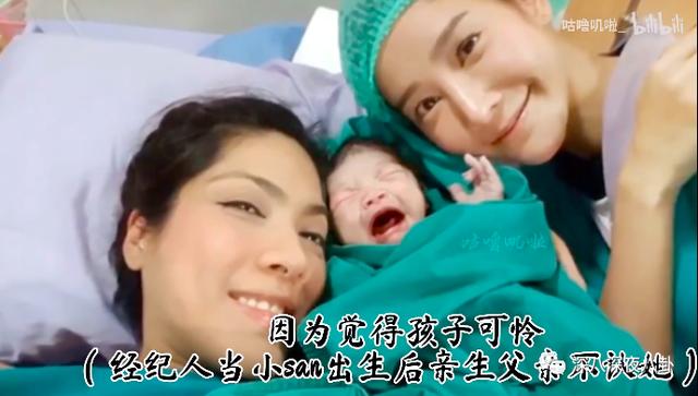 泰国女星Tangmo不幸坠河，两周过去了，案件越来越玄乎了