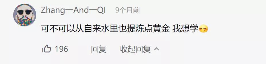 江西密闭板式过滤机