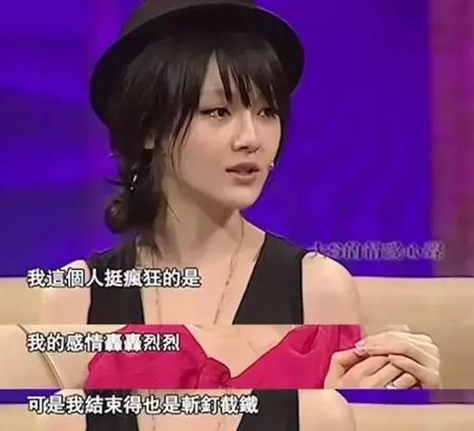 汪小菲终于回应大S再婚，一个称呼切断所有情分，大S太不值得