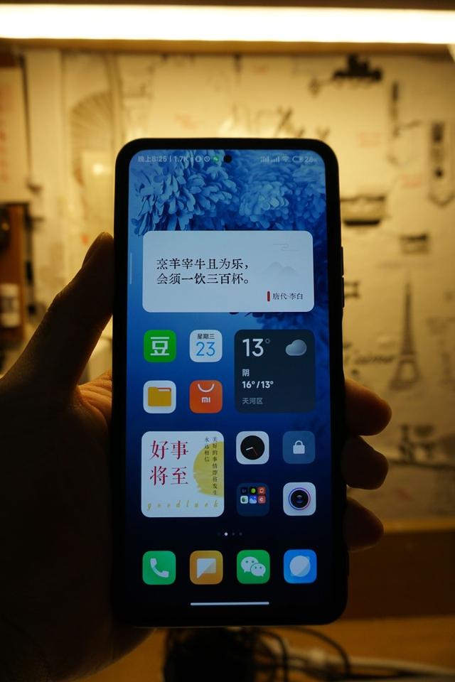 一个普通人怎么看红米K40