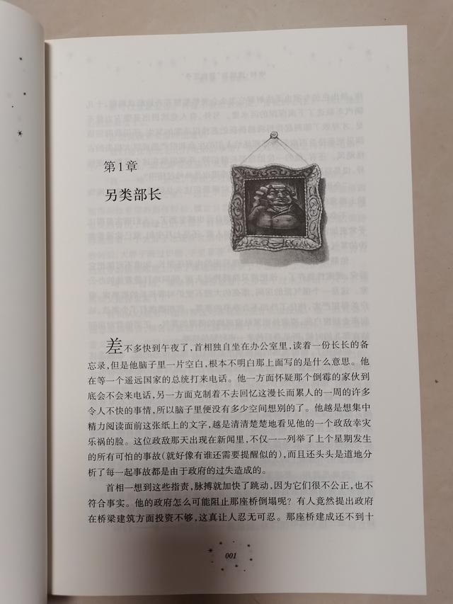 2019年印刷机械展后感
