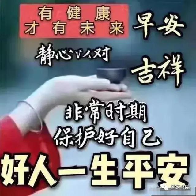 经历了磨难，才知道美好