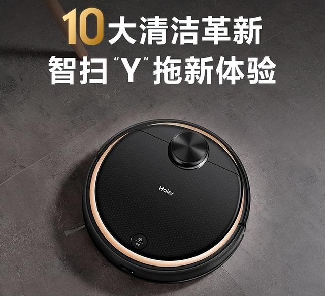扫地机器人哪个牌子好？扫地机器人排行榜十大值得入手品牌