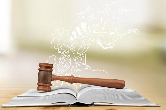 公安机关刑事案件管辖权