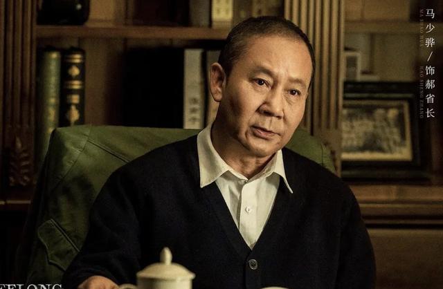 二刷《人世间》，终于理解了郝冬梅的父母为何不见周秉义的家人