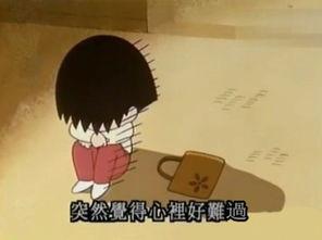 我是家里最不受宠的孩子，是这样吗？原来是“晕轮效应”在作怪