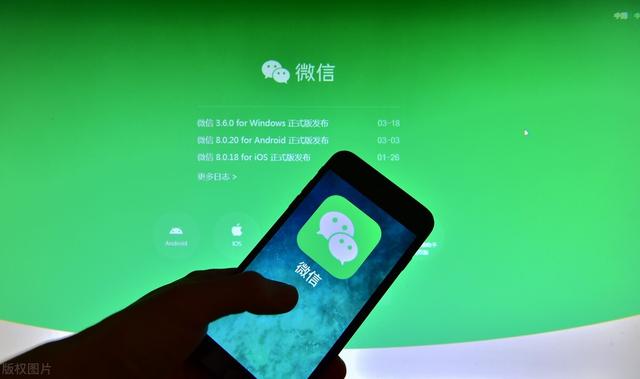 [西瓜安卓分批群发消息]，微信怎么回对应消息