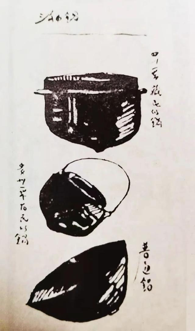 看红五军团黄镇将军长征见闻经典长征漫画