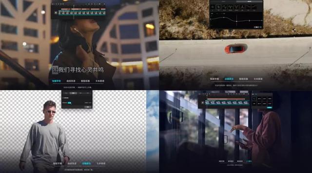 YYDS！！又更新了！2022剪映最新WIN+MAC版本已上线