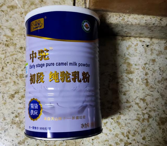 清明前后，家中要多做这3种野菜，孩子吃不够，补充营养长得快