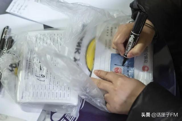 “我爸爸停药了怎么办？”慢病患者疫情期间配不到药？他们纷纷“出手”了