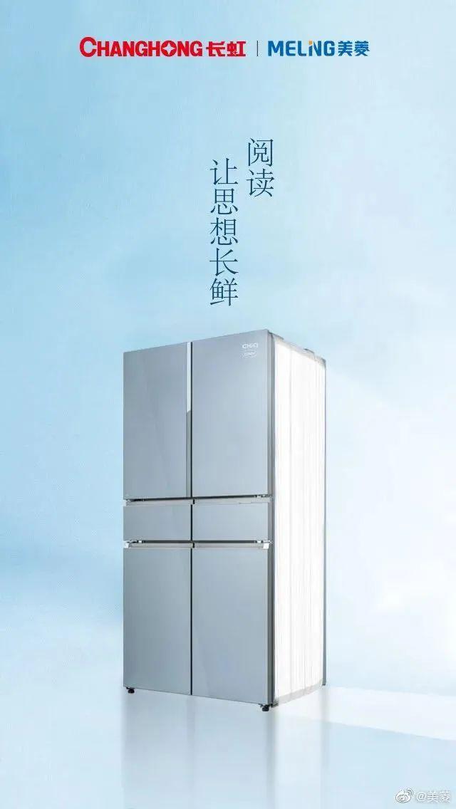2021年,我爱的100句广告文案