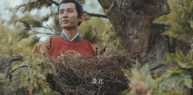 《山河月明》首播槽点多，人物介绍字幕一闪而过，像家庭喜剧