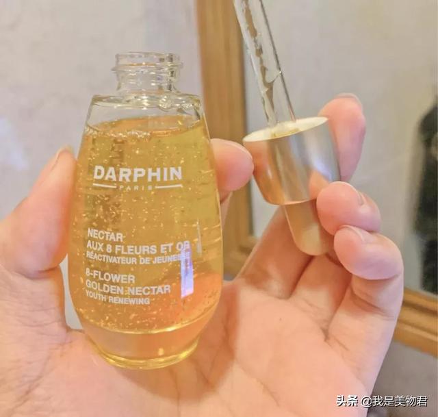 马油混油皮能当身体乳吗