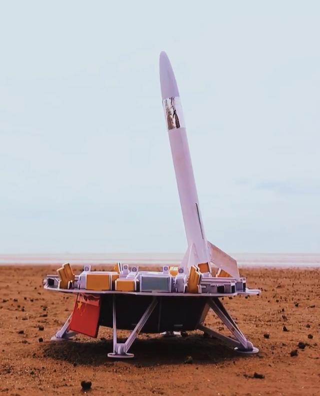 确定了，我国2030年前实施火星采样返回，比美国完成时间更早
