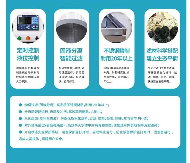 固液过滤机的价格