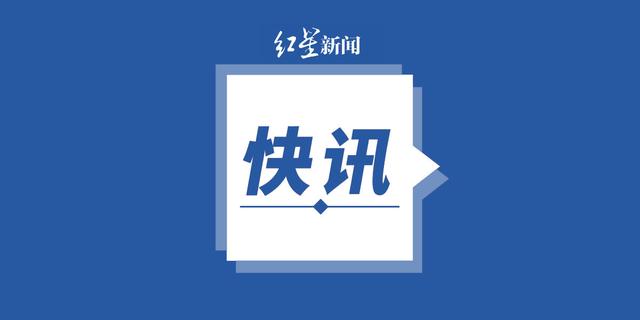 吉林省昨日新增本土确诊病例1730例