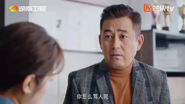 当下正在热播的5部剧集，简直一部比一部出彩