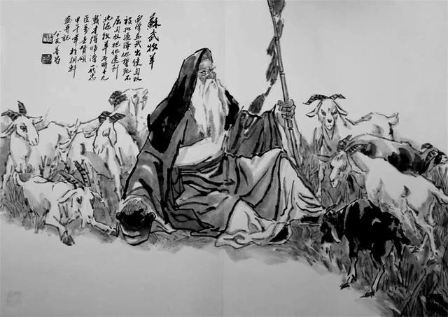 「历史人物」经典小故事《苏武牧羊》