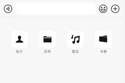 [苹果小薇全球虚拟定位]，微信视频号模糊怎么办
