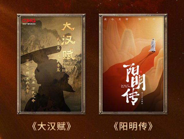 《人世间》大结局不够看？莫慌，8部重磅待播剧将播，总有你的菜