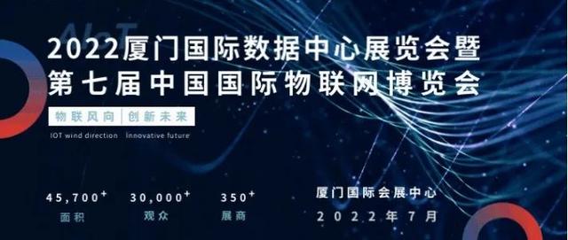 上海2月25机械展取消吗