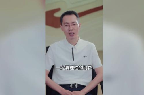 被土坑酸菜“带火”的白象，要走鸿星尔克的老路？热潮退却会如何
