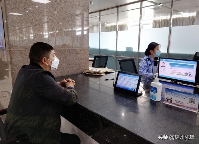 不要急！莫扎堆！审车等交管业务可延期三个月办理