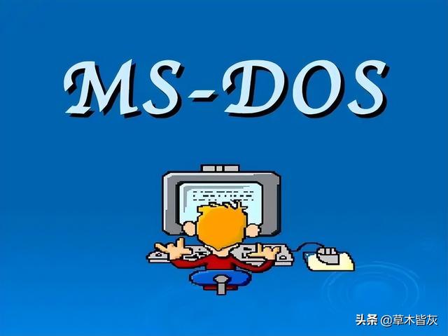 「今日爆料」比尔盖茨微软系统(微软总裁比尔盖茨)