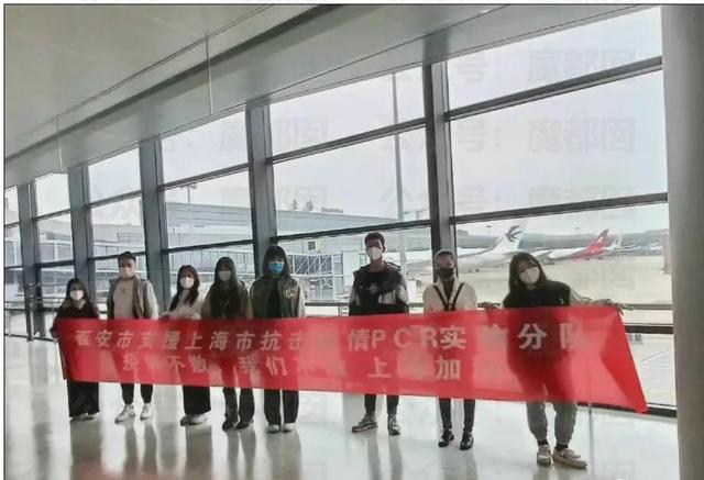愤怒！众多城市支援上海竟然毫无热度？我们上海人不答应