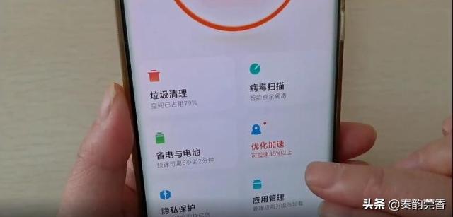 内存不够用怎么办