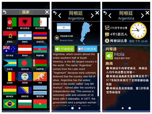这五款小众手机APP，知乎10W人精选，究竟好在哪里