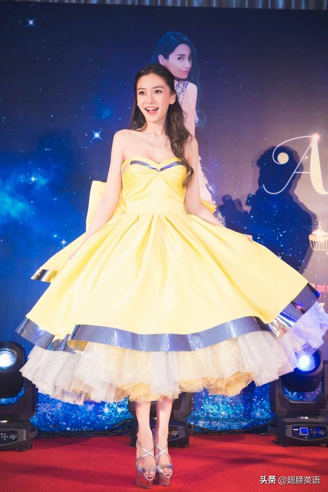 把什么什么表演出来的英文怎么读（把什么什么表演出来的英文怎么说）