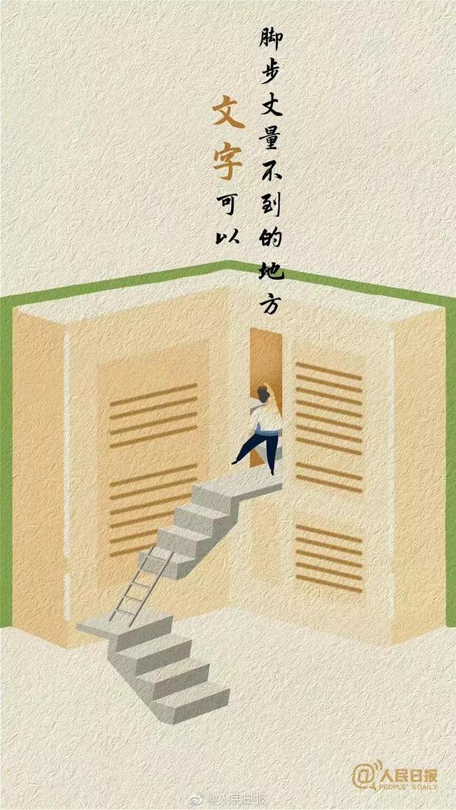 https://www.meipian.cn/56e3zkyo