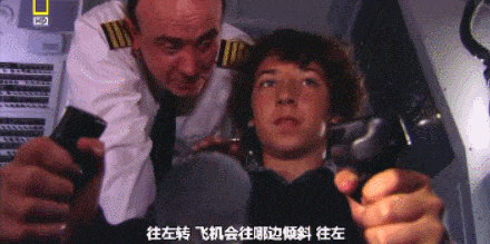关于空难，这才是你该看的影片