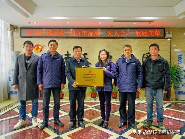 长沙工程机械展2021怎么参展