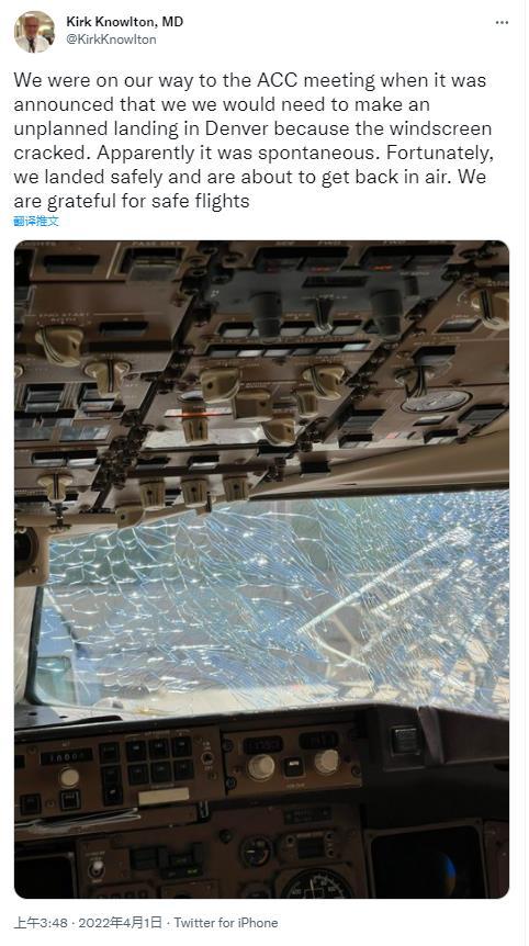 又是波音！马航一架波音737客机紧急折返，几秒俯冲7000英尺