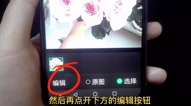 [微信万宝云自动进群]，微信一次怎么发两个视频