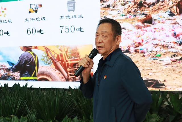 硚口区红色引擎助力绿色生活“主题党日”助倡生活垃圾分类新时尚