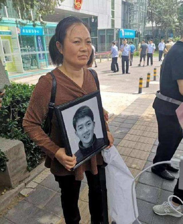 18年，中科院硕士被高中同学刺死，凶手庭上自求死刑：请立即执行