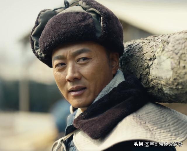 周楠去世周聪娶妻生子，周秉昆终接受：周家这一门的没落已成定局